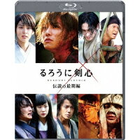 【10/17終了!! おもちゃ最大20倍Pアップ中】るろうに剣心 伝説の最期編《通常版》 【Blu-ray】