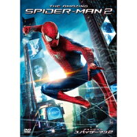 【9/5・9/10は先着で1000円OFFクーポン！※条件あり】アメイジング・スパイダーマン2 【DVD】