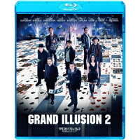 【3/5限定! 1000円OFFクーポン(条件有)】グランド・イリュージョン 見破られたトリック 【Blu-ray】