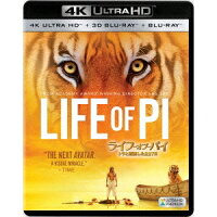 【6/4 20時〜ポイント5倍＆6/5・10は1000円OFFクーポン！】ライフ・オブ・パイ／トラと漂流した227日 UltraHD 【Blu-ray】