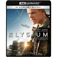 【次回使える2000円OFFクーポン配布中※条件あり】エリジウム UltraHD《UHD BD※専用プレーヤーが必要です》 【Blu-ray】