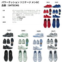 【最短出荷】オムニ・クレー用 ヨネックス YONEX テニスシューズ テニス・ソフトテニス パワークッションソニケージMGC SHTSCMG 3E 定番 コスパ フィット感 快適性 A-12 B-16