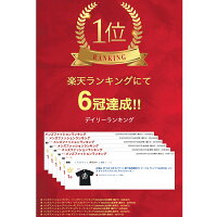 マーベル Tシャツ MARVEL メンズ キャプテンアメリカ アベンジャーズ 半袖 アメコミ アイアンマン ハルク ソー ドクターストレンジ Aマーク キャラクター グッズ ストリート ダンス ロゴ ブラック コラージュ tシャツ 誕生日プレゼント インポート【メール便送料無料】