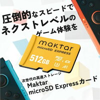 microSD Expressカード 512GB 1TB【 Nintendo Switch2対応 】マイクロSDエクスプレスカード 4K/8K対応 読み取り速度/書き込み速度最大800/600MB/秒 U3 V30 A2 2年保証 maktar microSDカード 周辺機器 高耐久 大容量 Switch2用 ニンテンドースイッチ2対応