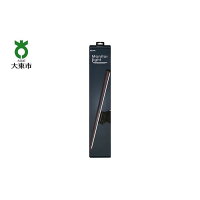 【ふるさと納税】USBモニターライト　デスクトップ　LED　調光・調色機能付き　EML-DP01(CG) | USBモニターライト　LED　デスクトップ　家電 パソコン周辺機器 pc 便利グッズ 大阪府 支援 節電 　調光　調色　デスクトップ　テレワーク　反射防止