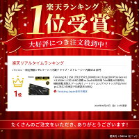 Fanxiang M.2 SSD 1TB/2TB R:5,200MB/s M.2 Type2280 PCIe Gen 4.0×4 NVMe 1.4 3D NAND 搭載 m.2ssd HMB採用 Trim機能 AES暗号化機能搭載 高耐久 ゲーム向け ノートパソコン/デスクトップ/PS5/mini pcに対応 5年保証 PS5確認済 S690Q