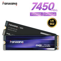 TLC M.2 SSD R:7450MB/s W:6750MB/s 1TB/2TB/4TB PS5 SSD M.2 内蔵SSD SSD NVMe PCIe Gen4.0x4 64Gb/s NVMe 2.0 グラフェン素材 内蔵ストレージ ノートパソコン/デスクトップ/PS5/mini pcに対応 5年保証 Fanxiang