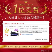 TLC M.2 SSD R:7450MB/s W:6750MB/s 1TB/2TB/4TB PS5 SSD M.2 内蔵SSD SSD NVMe PCIe Gen4.0x4 64Gb/s NVMe 2.0 グラフェン素材 内蔵ストレージ ノートパソコン/デスクトップ/PS5/mini pcに対応 5年保証 Fanxiang