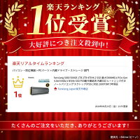 fanxiang S660 500GB 1TB 2TB 4TB M.2 SSD 最大5000MB/s PCIe Gen4.0x4 64Gb/s NVMe SSD PS5動作確認済 内蔵SSD ヒートシンク付き ノートパソコン/デスクトップ/PS5に対応 2800TBW 5年保証