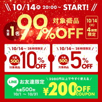 【2点500円OFFクーポン有★12/11迄】 ps4pro 縦置きスタンド 専用 スタンド 充電 2台充電 USBハブ 3ポート 冷却クーラー クーラー ファン 冷却ファン 多機能 縦置き 静音 USB コントローラー プレイステーション4pro プレステ PS4 pro プレステ4プロ ゲーム 収納