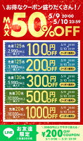 【LINE★200円OFFクーポンあり】 【訳あり】 NEC ルーター PA-WX3600HP wifi6 IPv6 無線LAN WiFi 無線LANルーター 無線親機 無線ルーター 楽天ひかり ソフトバンク光 二階建て Aterm Wi-Fi WiFiルーター 中継機 Aterm wifi6対応 同時接続 屋内 室内 自宅 戸建て