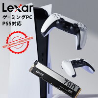 【正規代理店】受賞 Lexar NM790 M.2 2280 NVMe SSD 1TB 2TB 4TB PCIe Gen4×4 【PS5動作確認済】グラフェン放熱シート搭載 内蔵SSD PS5 SSD ストレージ 増設 容量 拡大 簡単取付 ゲーミングPC m.2 ssd ゲーム機 デスクトップパソコン 高速 高耐久 3D NAND レキサー 5年保証