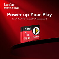 国内永久保証付き【Switch2対応】 Lexar PLAY PRO microSDXC Express カード 1TB 高性能 高速ゲーミング向け microsd express カード Nintendo Switch2 SDカード 最大容量 マイクロSDカード 最大読取900MB/s UHS-I UHS-II 互換 V30 microSDXCカード 正規代理店