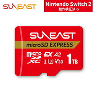 【数量限定特価・お一人様1点限り】【Switch2対応】SUNEAST microSD Expressカード 1TB 512GB 高速ゲーミング向け マイクロSD Express カード UHS-I 高性能 microSDXC Expressカード スイッチ2 エクスプレスカード Nintendo Switch2 SDカード 最大容量 並行輸入品 5年保証付