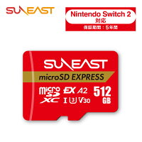 Switch2対応 microSDXC Express カード 512GB SD Express カード microSD Express カード Nintendo Switch2 SDカード スイッチ2 エクスプレスカード 大容量 高性能 高速ゲーミング向け マイクロsdカード 海外輸出モデル SUNEAST 5年保証付