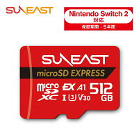 【Switch2対応】SUNEAST microSD Express カード 512GB 高性能 マイクロSD Express カード 高速ゲーミング向け スイッチ2 エクスプレスカード UHS-I V30 Class10 Nintendo Switch2 SDカード microSDXC Express カード 5年保証付 並行輸入品