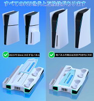 【300クーポン配布中】PS5/PS5 slim/PS5 pro対応 冷却ファン PS5 スタンド 縦置きスタンド BEBONCOOL 冷却パッド 冷却台 冷却ファン搭載 コントローラー充電 3つUSB付き 充電LEDランプ 静音 PS5 pro版/PS5 2020版/PS5 Slim版対応 RGBライト 装着易い 日本語説明書 1年保証