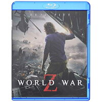 【取寄商品】BD / 洋画 / ワールド・ウォーZ(Blu-ray) / DAXA-91570
