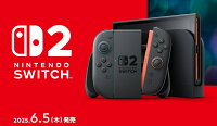 クーポンで最大2000円引【15時迄注文で即日発送】新品【Nintendo Switch2 本体】【マリオカート ワールド セット】【Pokémon LEGENDS Z-A セット】(全て日本語・国内専用) 国内正規品 任天堂 4902370553024 4902370553031 4902370553505 スイッチ2 ニンテンドー switch2