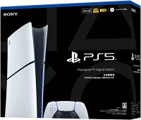 【15時迄の注文で即日発送】安心のPS5レビュー数No.1★PlayStation5 slim デジタル・エディション 1TB 本体 スリム版/小型化【CFI-2000B01】/【日本語専用(CFI-2200B01)】【新品・国内正規品】送料無料 ディスク非搭載 1テラ Digital Edition プレステ5