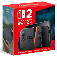 Nintendo Switch 2　(日本語・国内専用) ※箱にダメージ有【未使用】【Nintendo Switch2本体】【鈴鹿 専売品】【062-553024-12LS】