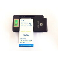 【送料無料】 Galaxy S5用交換電池パッテリー＋充電器セットPSE認証品