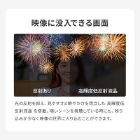 【公式・新品:送料無料】デスクトップパソコン 一体型 office付き 新品 おすすめ 富士通 FMV Desktop F WF1-L1【F75-L1ベースモデル】23.8型 Windows11 Home Ryzen 7 メモリ16GB SSD 256GB office 搭載モデル RK_WF1L1_A009