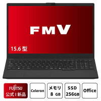 【公式・新品:送料無料】ノートパソコン office付き 新品 おすすめ 富士通 FMV Lite AHシリーズ WA1/J2 【WEBオリジナルベースモデル】15.6型 Windows11 Home Celeron メモリ8GB SSD 256GB office 搭載モデル FMVWJ2A112_RK