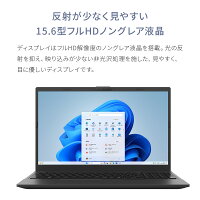 【エントリーでポイント10倍】ノートパソコン office付き 新品 おすすめ 富士通 FMV Lite AHシリーズ WA1/J2 【WEBオリジナルベースモデル】15.6型 Windows11 Home Core i5 メモリ16GB SSD 512GB office 搭載モデル FMVWJ2A152_RK