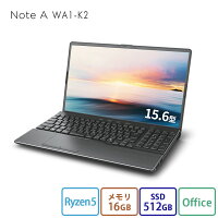 【最短翌日配送】DVDドライブつき ノートパソコン office付き 新品 おすすめ FMV Note A WA1-K2 【WEBオリジナルベースモデル】15.6型 Windows11 Home Ryzen5 メモリ16GB SSD 512GB office 搭載モデル FMVWK2A155_RK FMVWK2A155