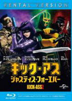 【中古】Blu-ray▼キック・アス ジャスティス・フォーエバー ブルーレイディスク レンタル落ち ケース無
