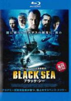 【中古】Blu-ray▼ブラック・シー ブルーレイディスク レンタル落ち ケース無