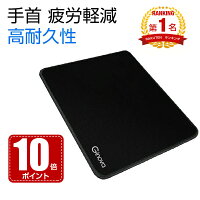 【楽天1位】【ポイント10倍】マウスパッド ゲーミング 在宅勤務 手首 疲労軽減 PC パソコン 周辺機器 疲労低減 耐久性 ワイヤレスマウス パッド 有線マウス パッド 滑り止めゴム底 パソコンマウスパッド 滑りやすい 耐洗い マウスパット 母の日
