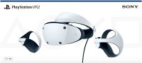 PlayStation VR2(CFIJ-17000) VRゴーグル