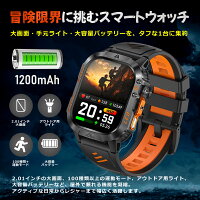【1200mAh大容量バッテリー 】スマートウォッチ 通話機能 レディース メンズ 腕時計 技適認証 2.01インチ大画面 長待機 心拍計 歩数計 着信通知 IP68防水 生理周期 運動モード 健康管理 睡眠検測 Phone Android対応 Line対応 おしゃれ