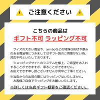 【送料無料・即日出荷・新品】【純正】PS5 DualSense ワイヤレスコントローラー【ギフト不可】700401 デュアルセンス