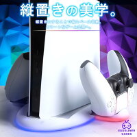 【PS5 Slim専用】 多機能 縦置きスタンド 冷却ファン コントローラー充電 RGB デジタル/ディスク両対応 EGGSLINER GAMES アクセサリー 1年保証 送料無料