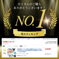 【楽天1位受賞】指紋認証リーダー PC用 USB接続 Windows Hello Windows11/10対応 指紋最大10件登録 EZ4-FPRD1【ネコポス対応】