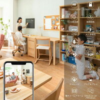 P10倍 見守りカメラ2K ペットカメラ 防犯カメラ 室内 家庭用 監視カメラ 300万画素 小型 ワイヤレス WiFi 工事不要 GENBOLT ネットワークカメラ ベビーモニター ベビーカメラ みまもりカメラ スマホ 遠隔監視 子供 留守番 会話 音声 通話 106K