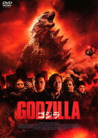 【中古】GODZILLA ゴジラ (2014) 【DVD】／アーロン・テイラー＝ジョンソンDVD／洋画SF