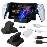 PS Portal 用充電スタンド【新登場-AriKroii-psポータブル】 for playstation portal PS5 Portal リモートプレーヤー 用 psポータル用 充電器 Portal ps5 リモートプレイヤー コントローラー 充電スタンドps5 周辺機器 充電ドック 急速充電ポータブルType-C式 充電ステーショ