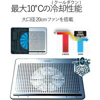 エレコム ノートパソコン冷却台 PS3 PS4 横置き 角度可変機能搭載 アルミボディ 大型ファン バスパワー 17インチまで対応 シルバー SX-CL22LSV