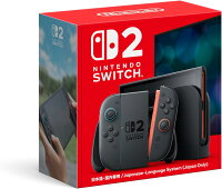Nintendo Switch 2 本体 日本語国内専用【新品】スイッチ2