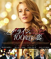 【中古】（非常に良い）アデライン、100年目の恋 [Blu-ray]