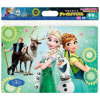 80ピース 子供向けパズル アナと雪の女王 エルサのサプライズ とびきりのたんじょうび チャイルドパズル