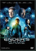 エンダーのゲーム DVD [DVD]
