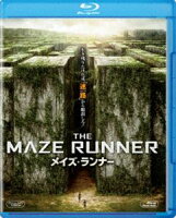 メイズ・ランナー [Blu-ray]