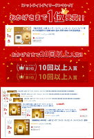 【楽天1位】人感 センサーライト コンセント フットライト 室内 10段階明るさ調節 折りたたみ 暖色 屋内 照明 感知 日本語説明書付 ルームライト 足元灯 夜間ライト 常夜灯 補助灯 授乳用 玄関 ベッド 寝室 廊下 洗面所 客間 キッチン トイレ 部屋 自動点灯 消灯