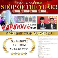 【P10倍 2枚セット】Xperia 10 VI Xperia 1 VIII Xperia 10 VIII Xperia 1 VII 保護フィルム Xperia 10 VII 液晶保護フィルム Xperia 1 VI Xperia 5 V ガラスフィルム Xperia 10 V Xperia 1 V Xperia 5 IV Xperia 1 IV フィルム AceIII 5II