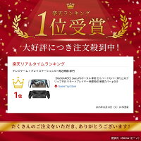 【K&SGAMER】2way PSポータル 専用 セミハードカバー 滑り止めグリップ PS5 リモートプレイヤー 衝撃吸収 保護カバー g-019